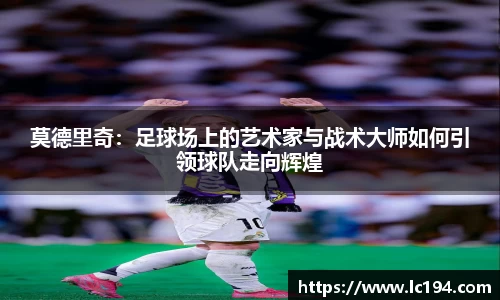 8868体育官方网站