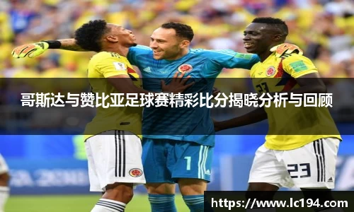 8868体育官方网站