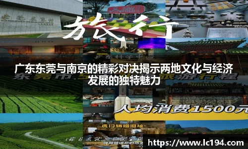 8868体育官方网站